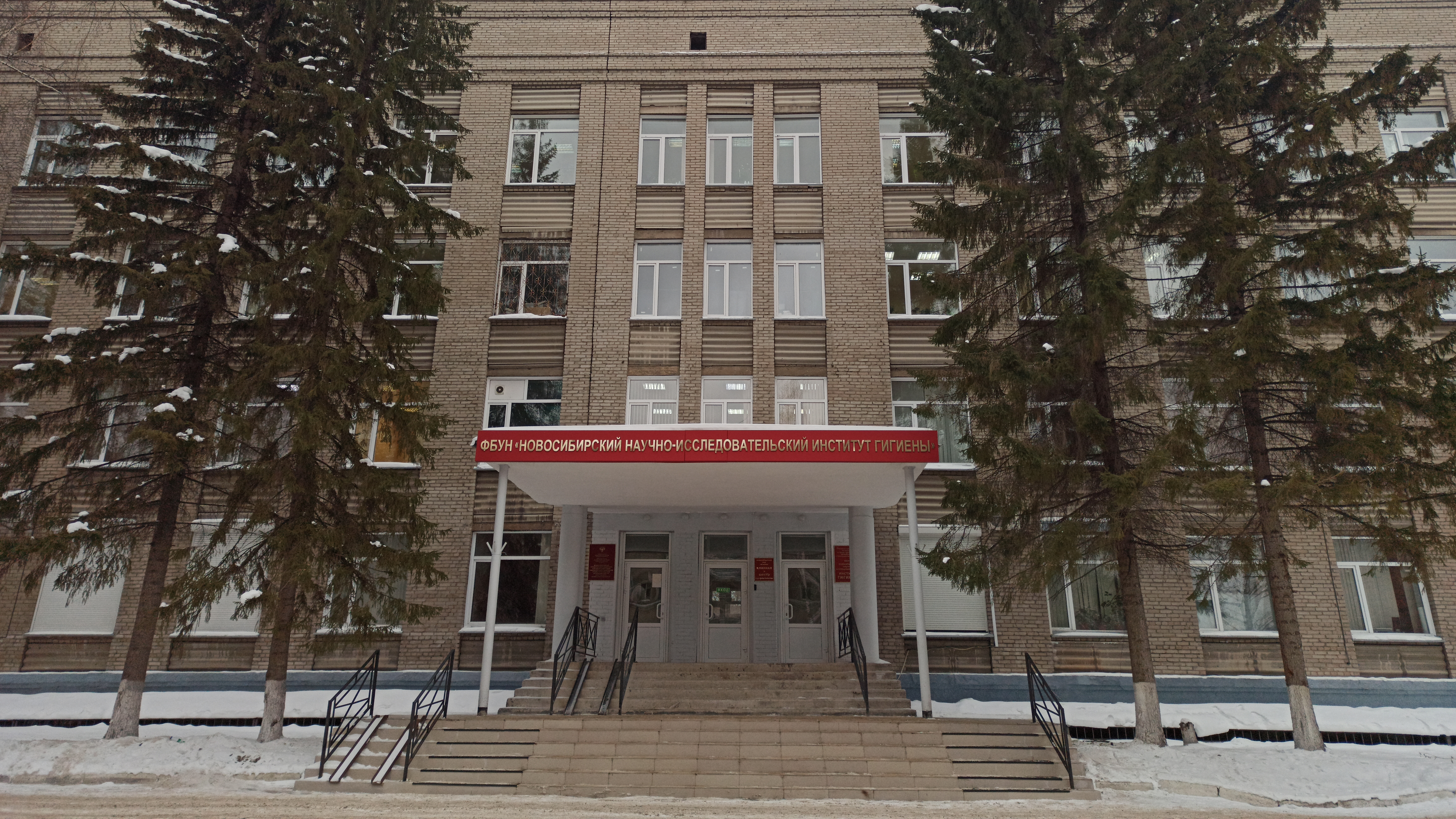 Третий слайд