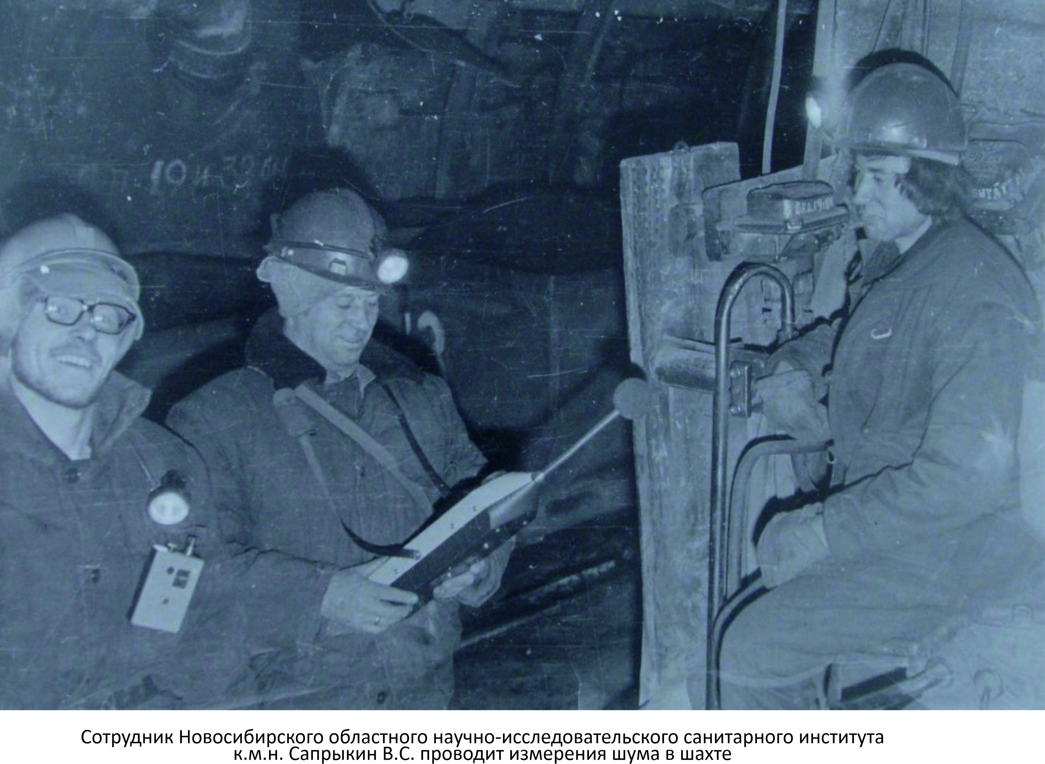 Фото на сайте