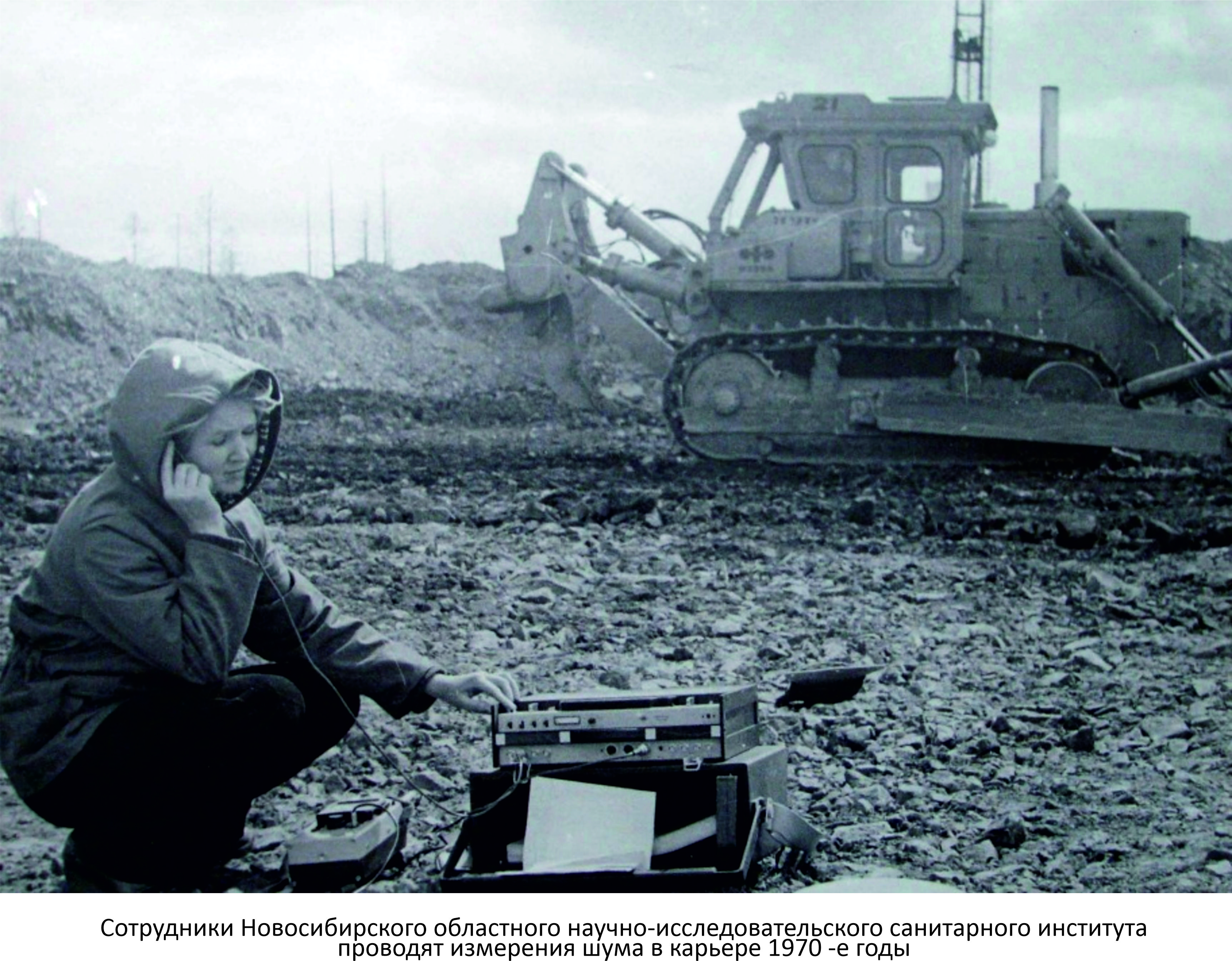 Фото на сайте