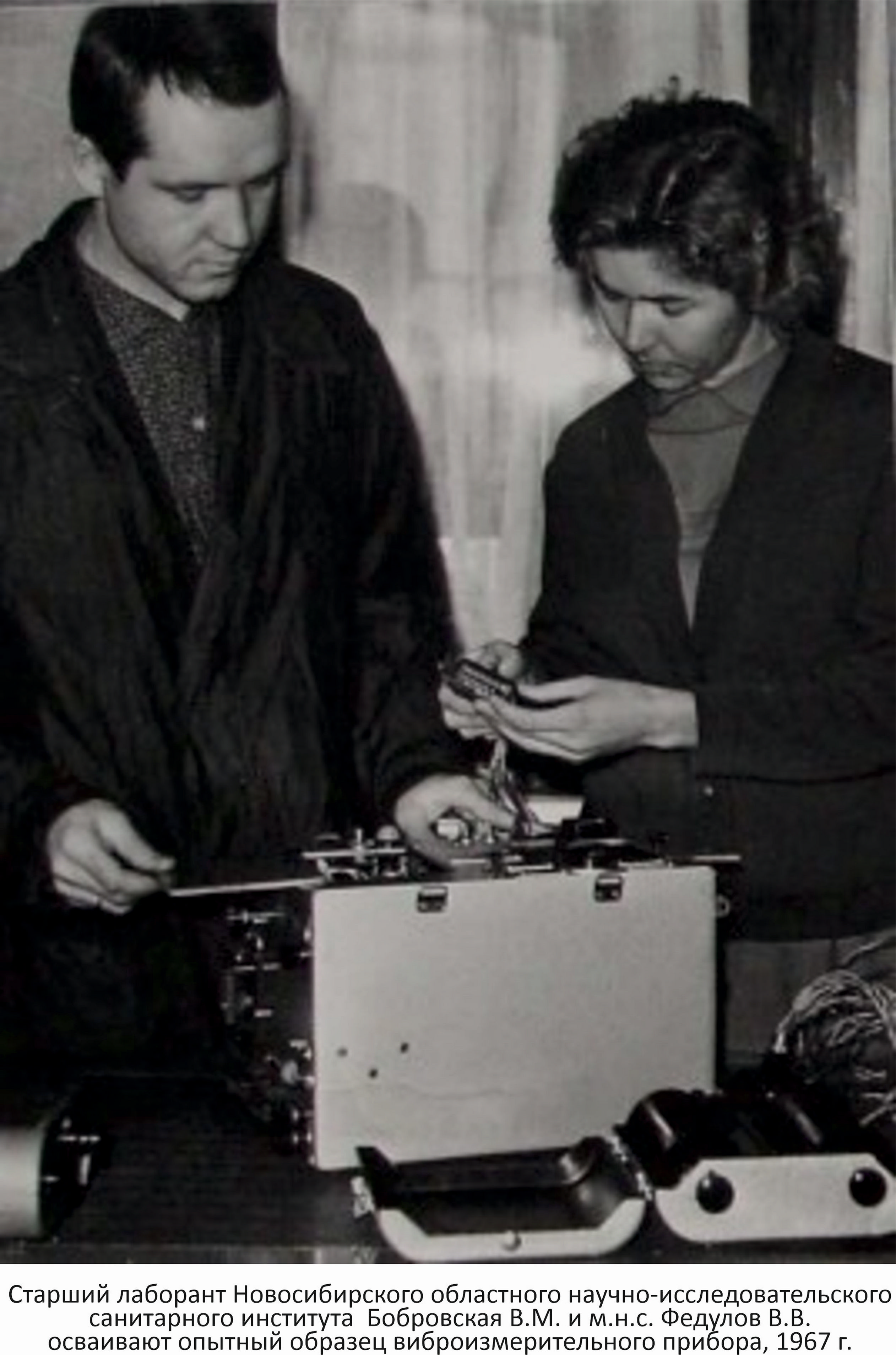 Фото на сайте