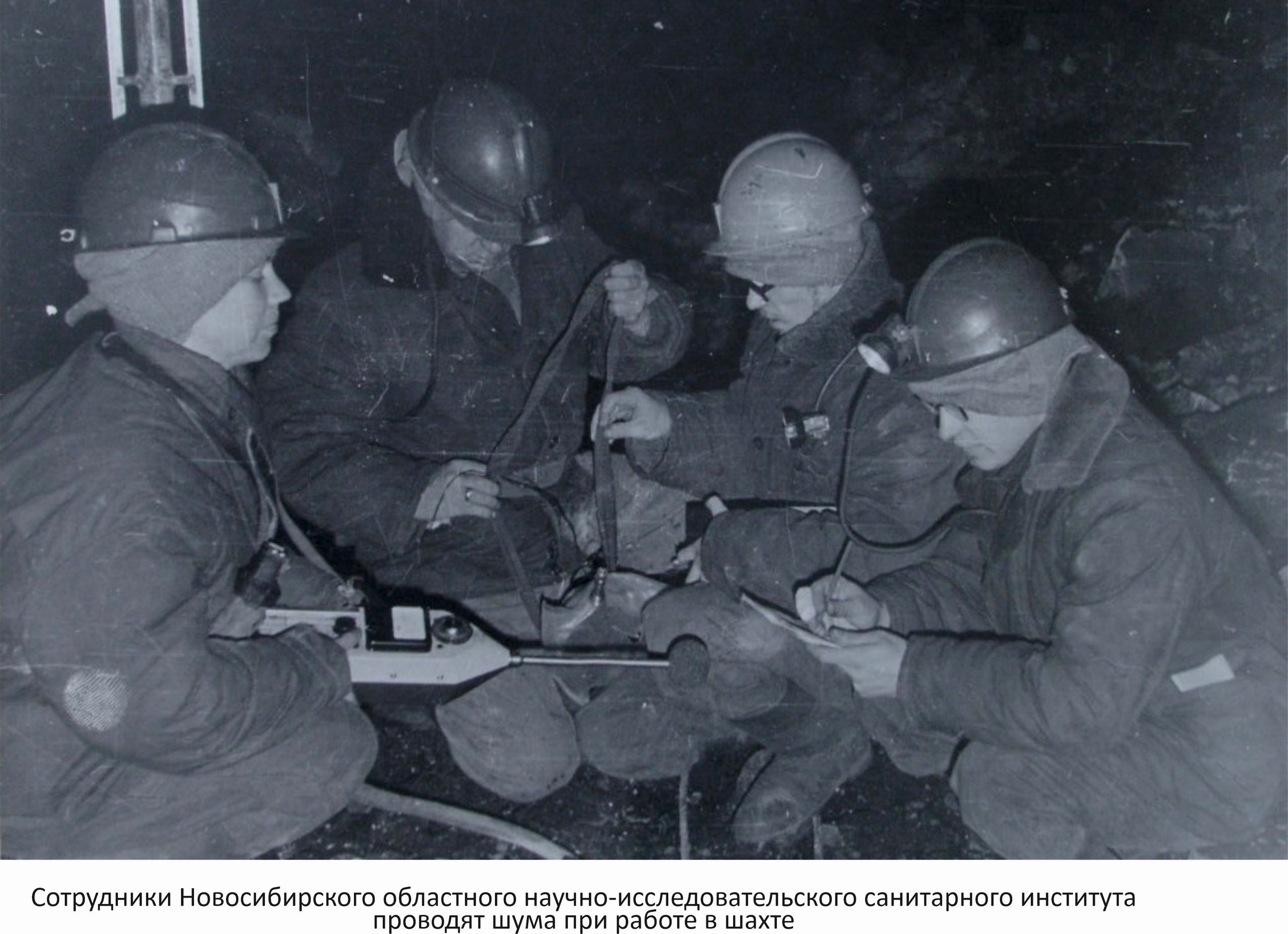 Фото на сайте