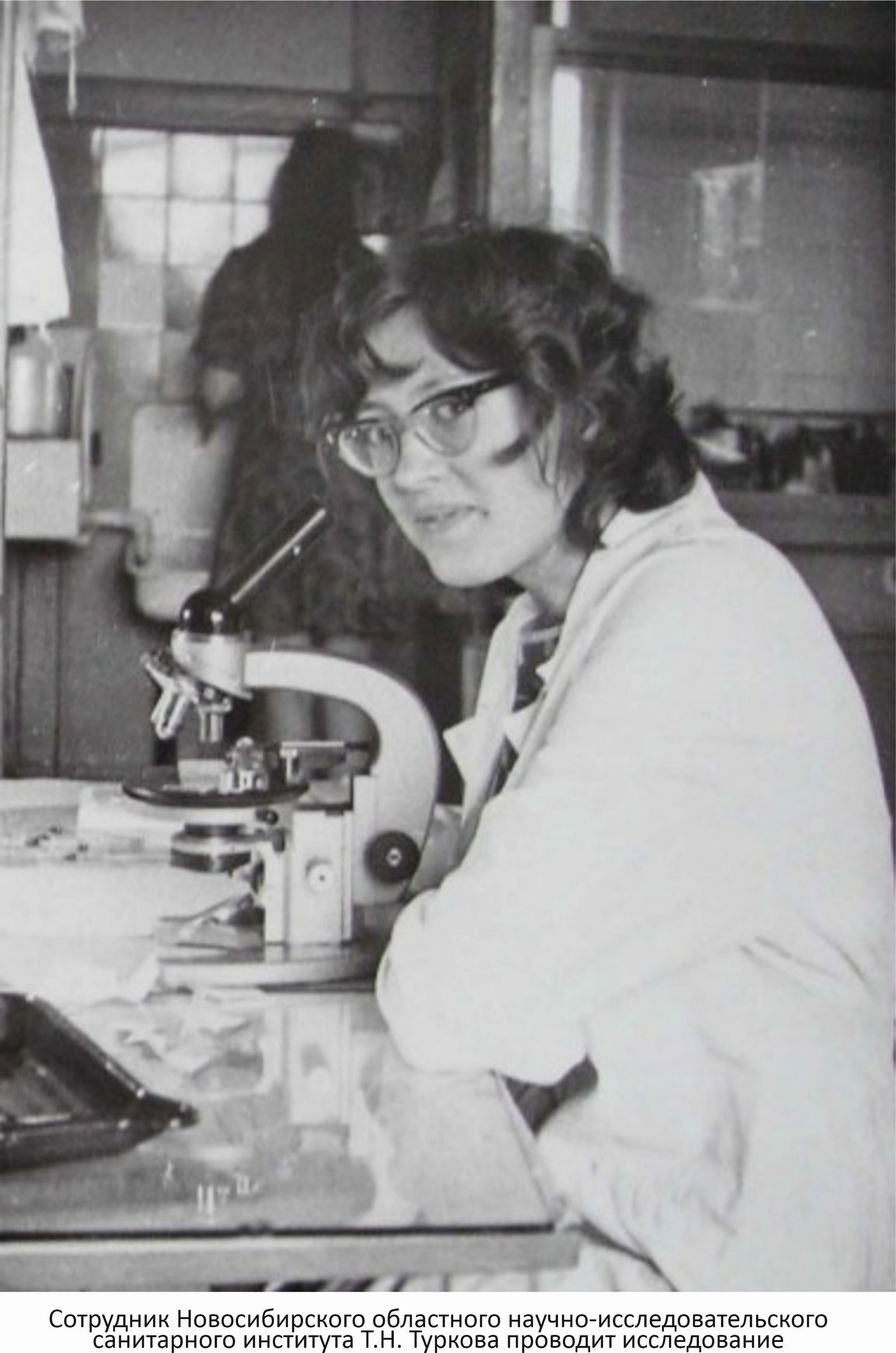 Фото на сайте