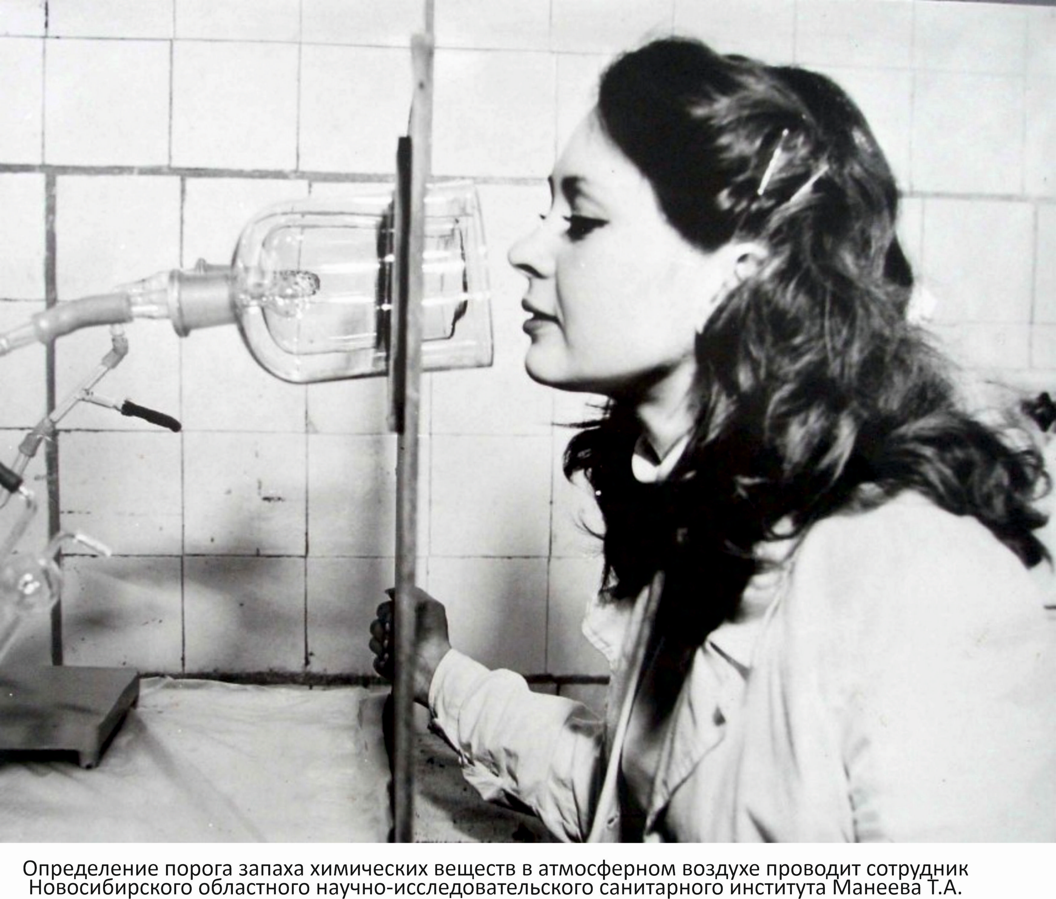 Фото на сайте