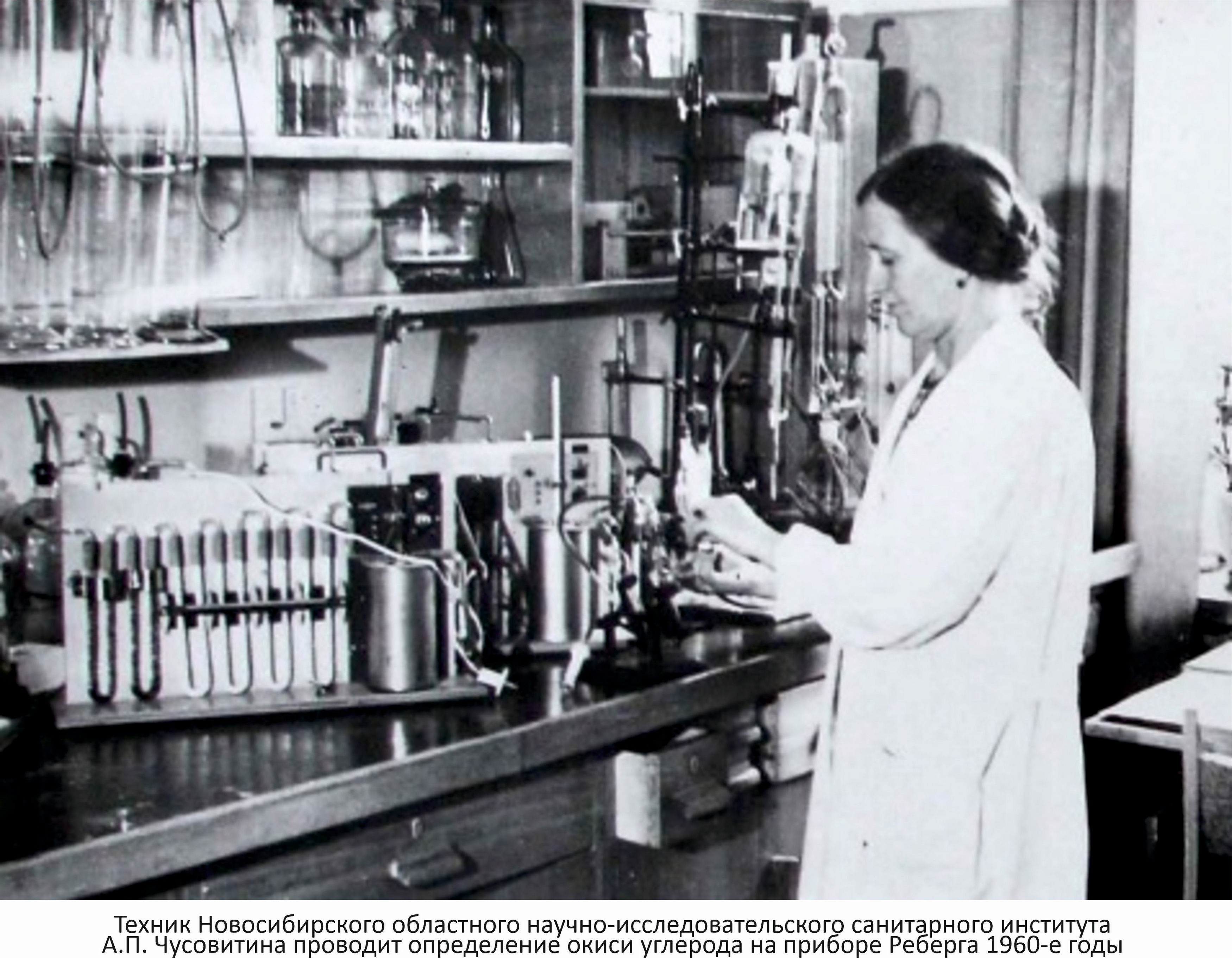 Фото на сайте