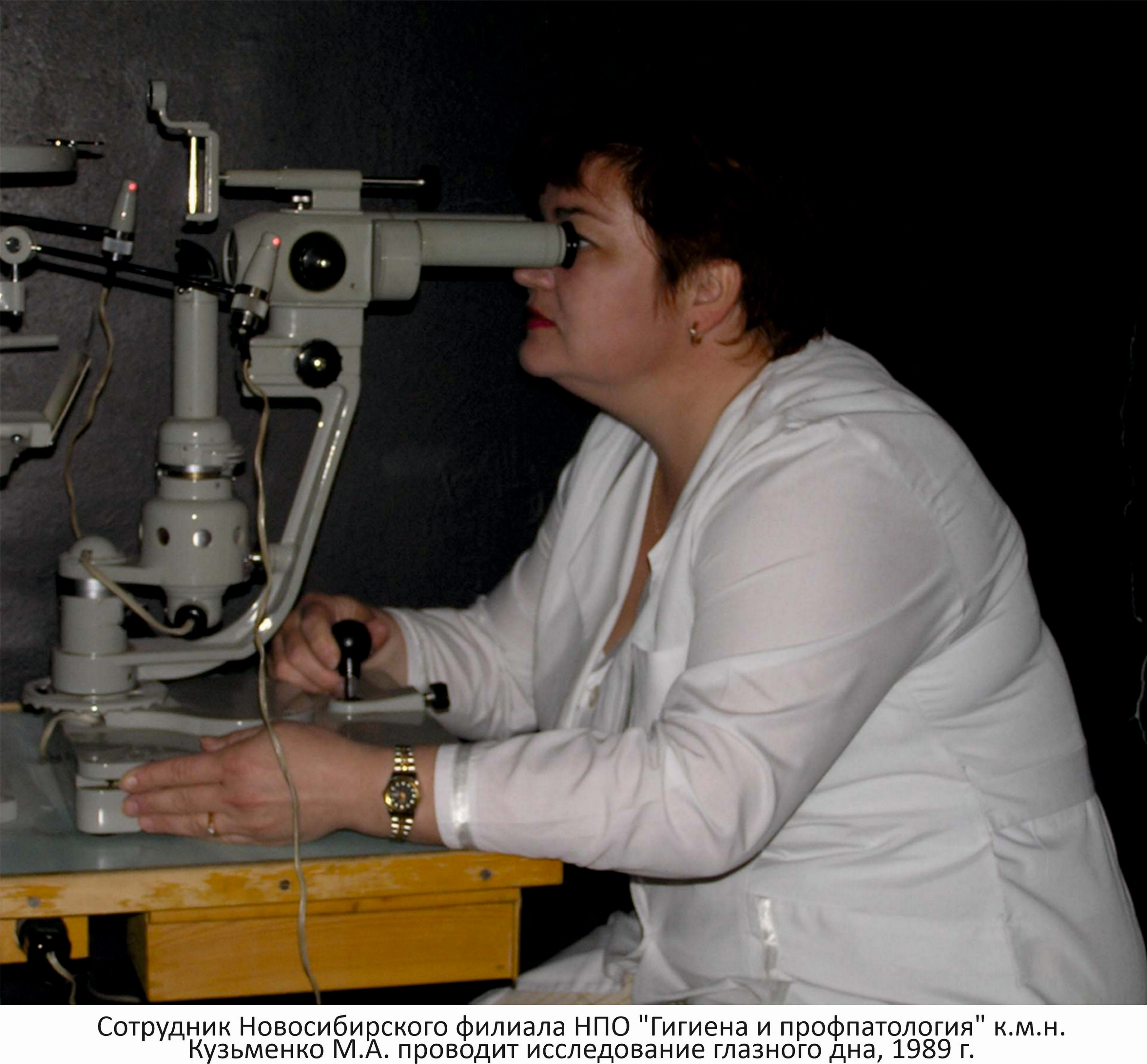 Фото на сайте