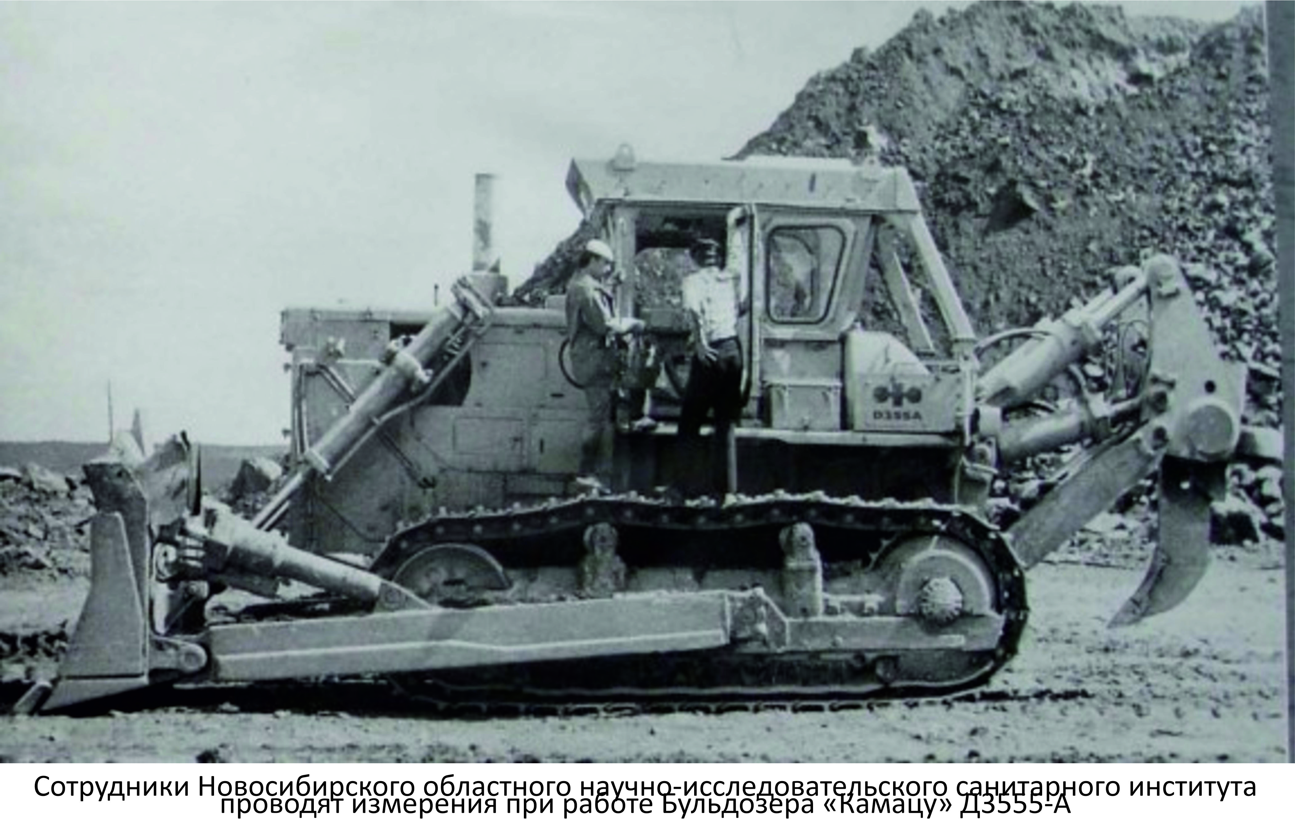 Фото на сайте