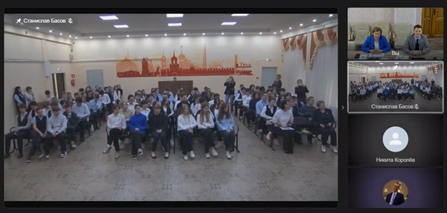 Новость на сайте