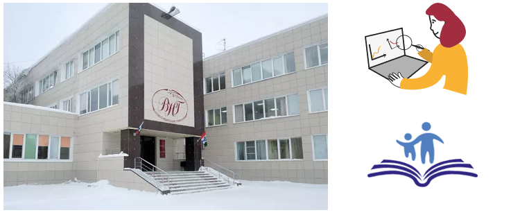 Новость на сайте