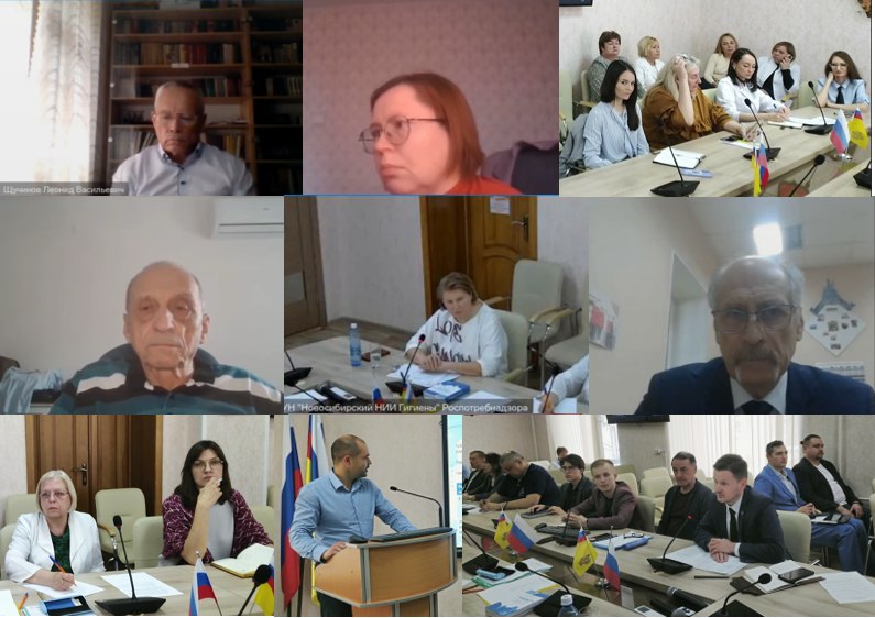 Новость на сайте