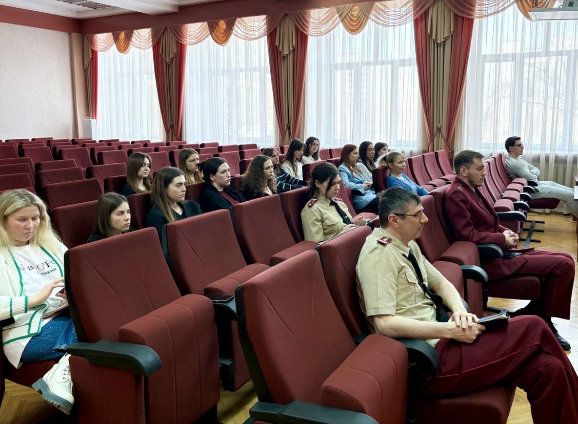 Новость на сайте