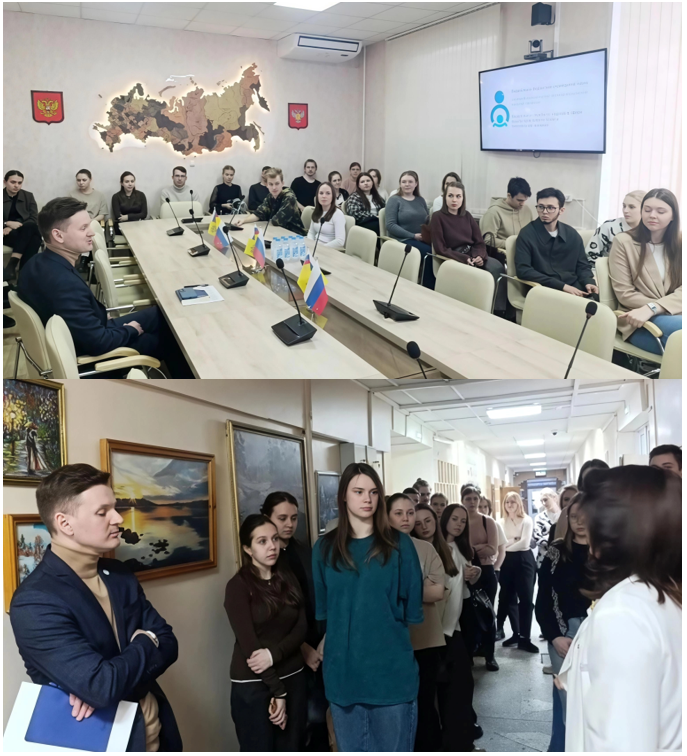 Новость на сайте