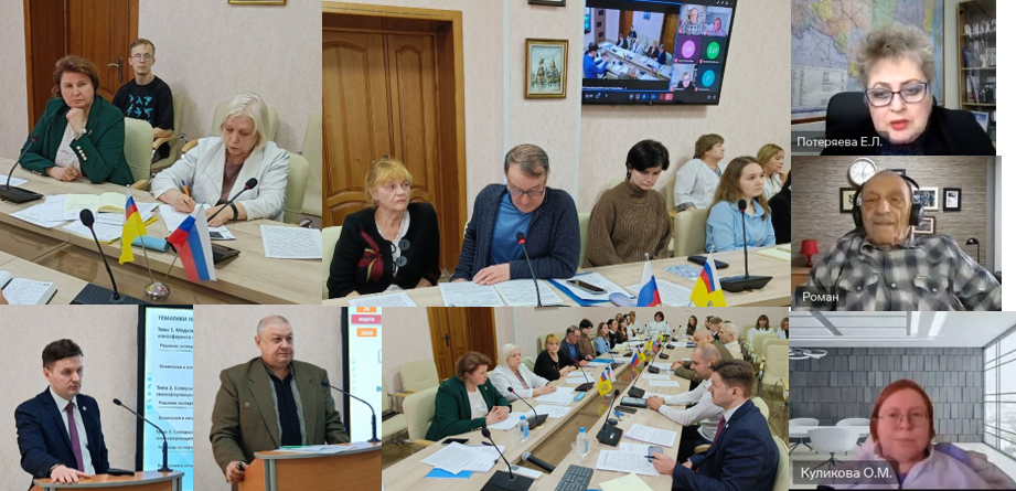 26 марта 2026 г. состоялось заседание Учёного совета ФБУН «Новосибирский НИИ гигиены» Роспотребнадзора