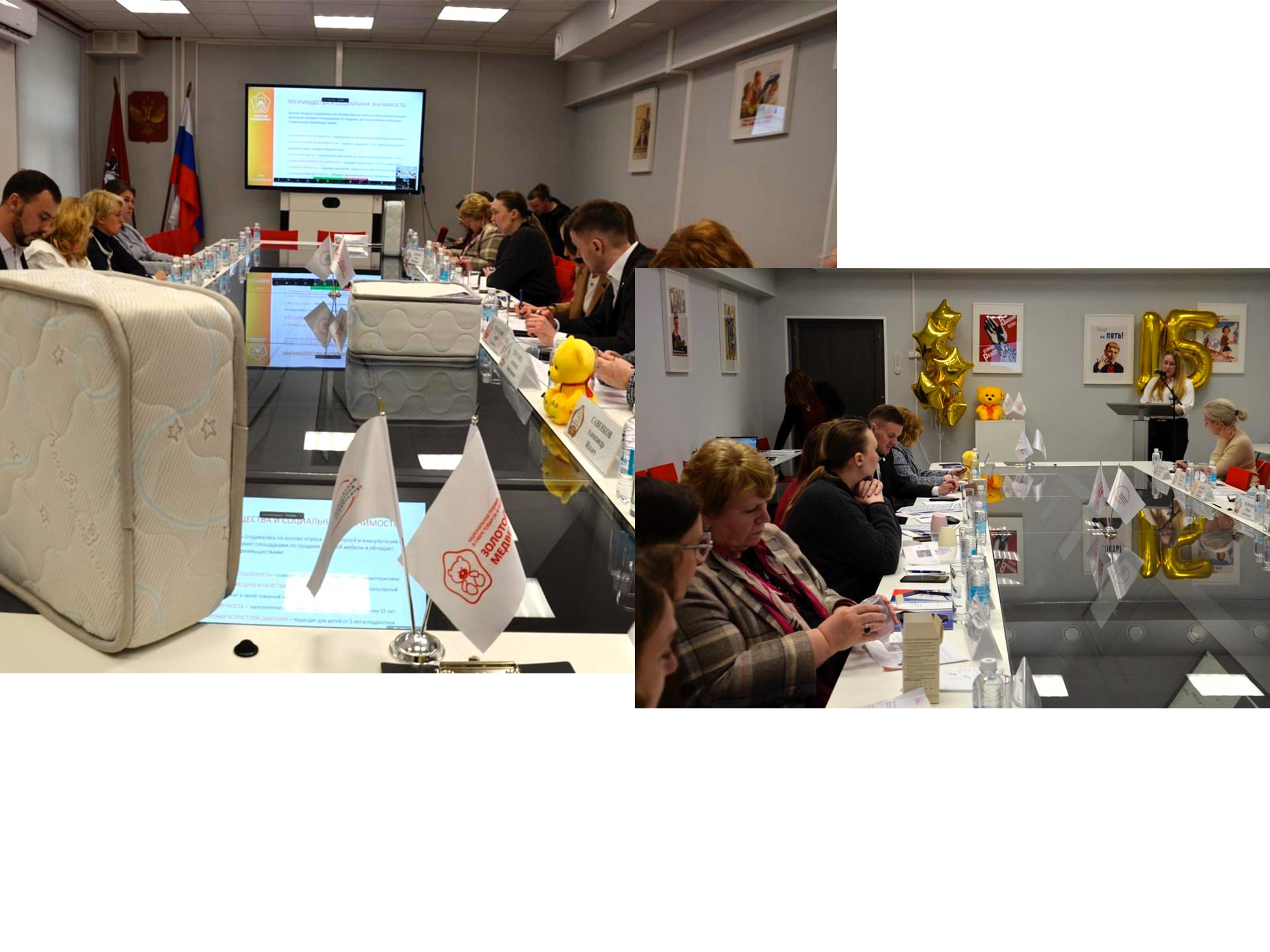 Новость на сайте