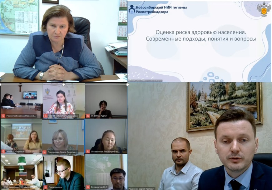 Новость на сайте