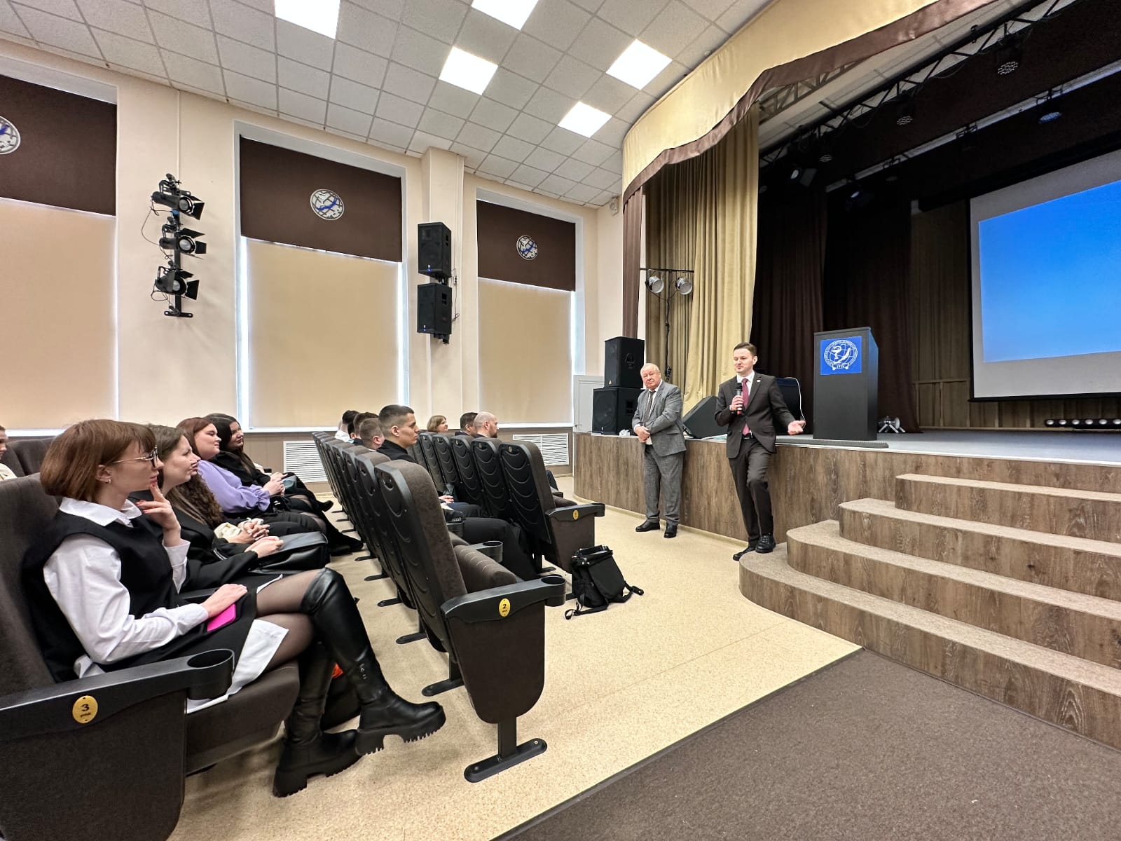 Новость на сайте