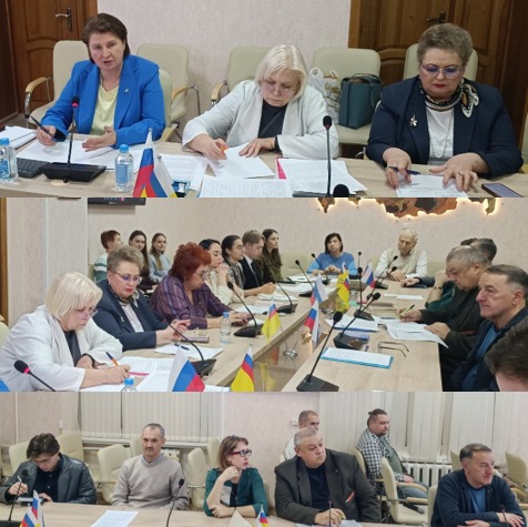 Новость на сайте