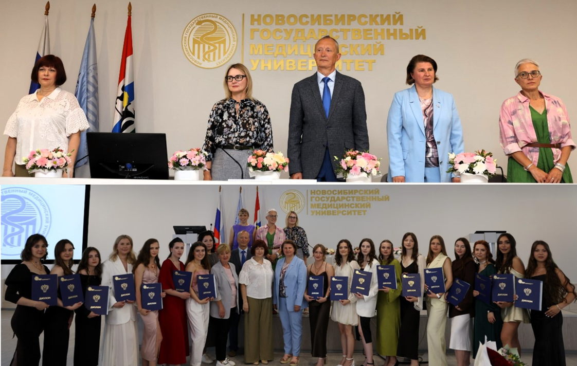 Новость на сайте