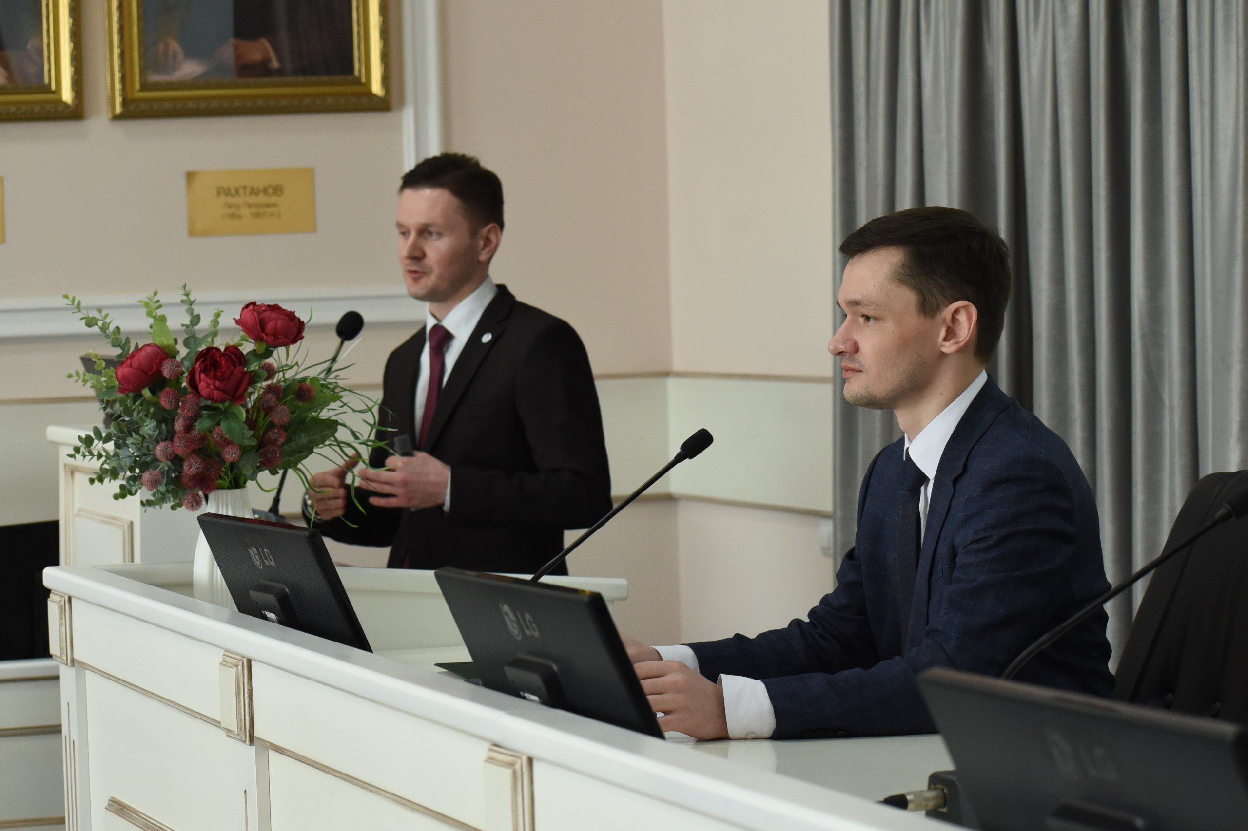 Новость на сайте