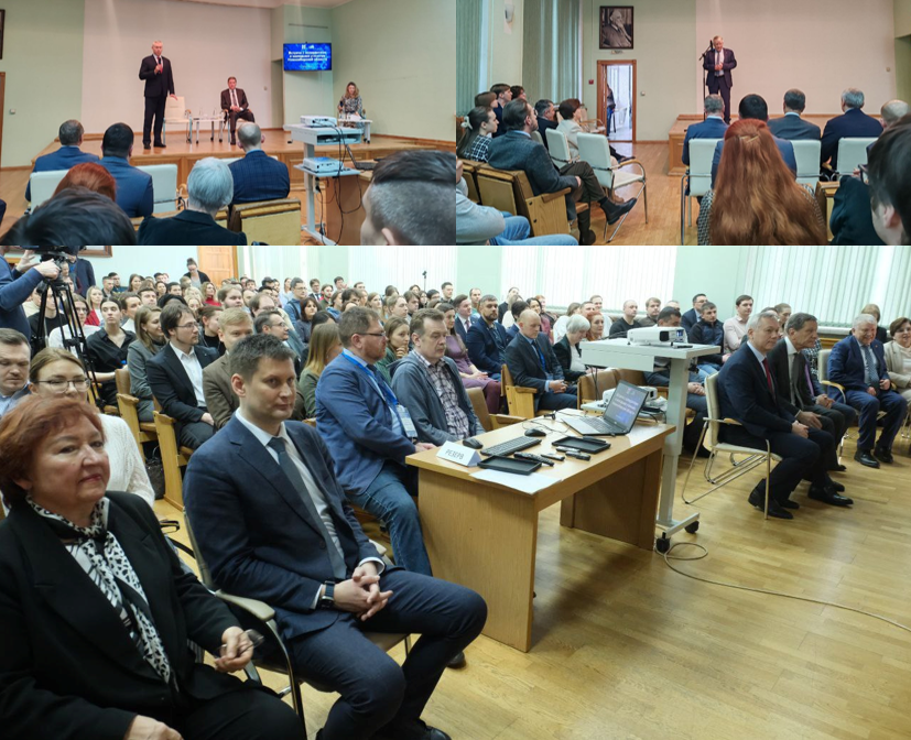 Новость на сайте