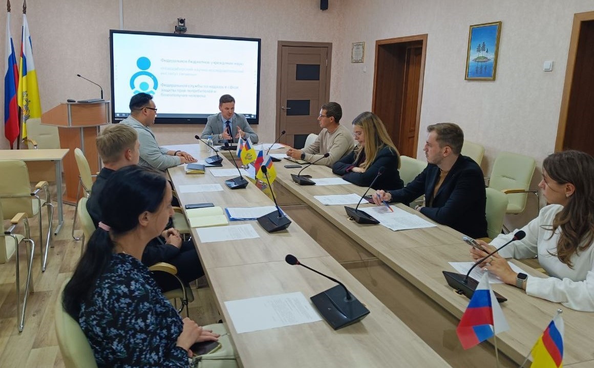 Новость на сайте