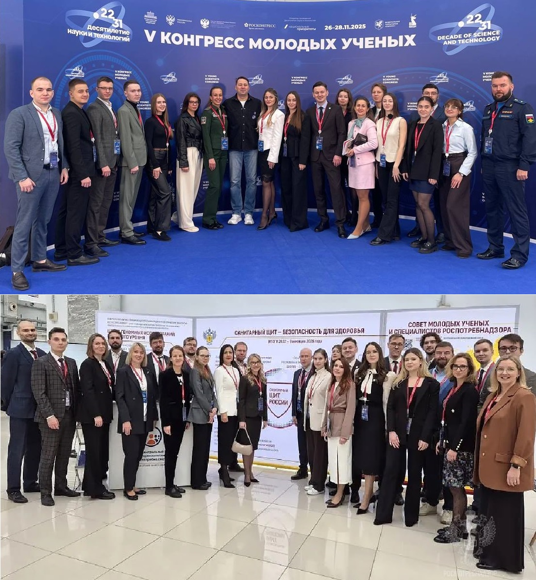 Новость на сайте