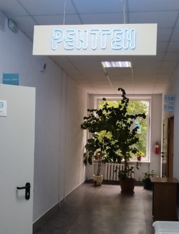 Первый слайд